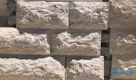 كاسترو سميح الياس مكركى